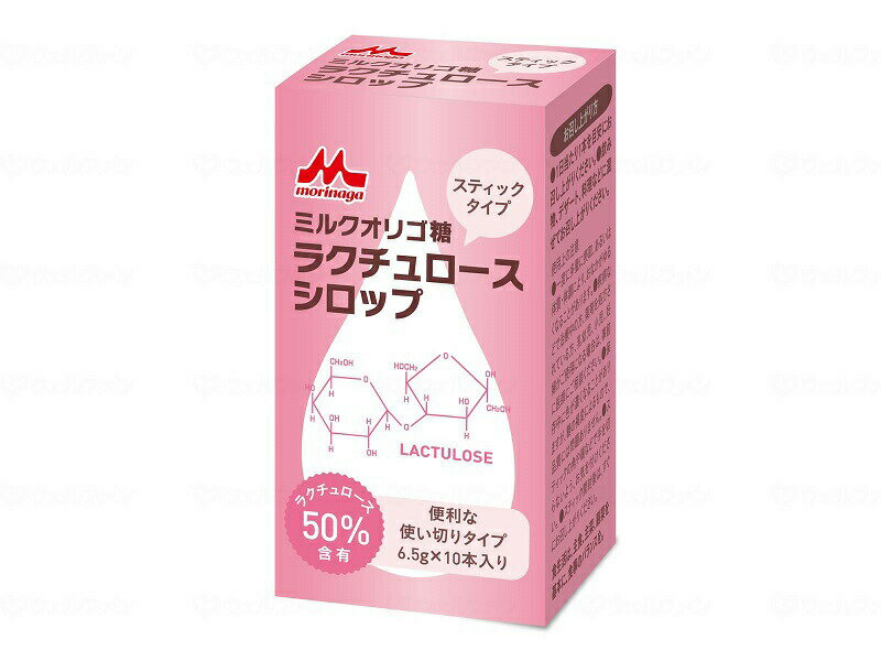 【あす楽11時】【クリニコ】ミルクオリゴ糖 ラク...の商品画像