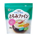 キューピー やさしい献立 とろみファイン 300g とろみ剤 介護 とろみ調整 おいしさ 味 そのまま 変えない すぐ溶ける 粉末 802079