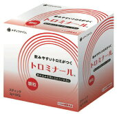 【ファイン】トロミナール3g×50包とろみ剤介護(792101)