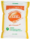 \16日01:59まで先着クーポン/【送料無料】【サラヤ】とろみ名人 1.8kg とろみ剤 介護 福祉 嚥下 食事 補助 飲み込みやすい 安心 介助 看護 97...