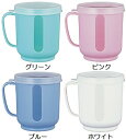 【小森樹脂】メモリーコップ 300ml 介護 食事 病院 施設 介助 リハビリ 便利 福祉 安心 国産 日本製 グリーン ピンク ブルー ホワイト ストロー コ...