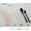 \11日01:59まで先着クーポン/【斉藤工業】ソフトゴムスプーンシリコン一体タイプ 大サイズ スプーン 食事介助 食事補助 介護 介助 施設 病院 入院 リハビリ 高齢者 乳幼児 おかゆ 幼児 離乳食 811079