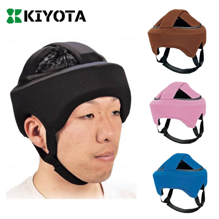 【送料無料】【キヨタ】ヘッドガード フィット KM-30 高齢者 介護 介助 ガード 頭 頭部 転倒 ケガ 怪我予防 サイズ調整可 831125