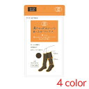 【グローバル・ジャパン】湯たんぽみたいなあったかソックス 履くだけ 冬 靴下 ソックス 家 自宅 外出 外 お出掛け 暖かい 女性用 介護 介助 看護 冷え 冷え性 967914