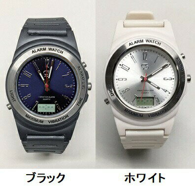 ＼11日23：59まで先着クーポン／【東京信友】強力振動目覚まし腕時計 New Wake V 生活支援 視聴覚補助 介護 867540