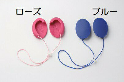 \BLACKFRIDAY★先着クーポン/【中部デザイン研究所】私のミミ 生活支援 視聴覚補助 介護 聴こえを助ける補聴耳カバー 言葉 聞こえやすい ハッキリ 共...