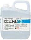 【送料無料】【サラヤ】速乾性手指消毒剤 ヒビスコールSH 5L 施設関連 消耗品 介護 介助 看護 975014