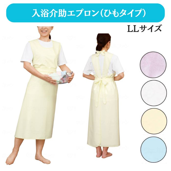 BLACKFRIDAY奯ݥ󡿡̵ۡ奨󥼥ץ(Ҥ⥿) 6013 LL 6013    ± ...