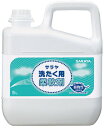 【あす楽11時】【サラヤ】サラヤ 洗濯用柔軟剤 5L 施設関連 消耗品 介護 業務用 大容量 975181