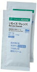 ＼27日09：59まで先着クーポン／【あす楽15時】【アルケア】リモイスクレンズ ハンディー 施設関連 メディカルケア 介護 皮膚保湿 清浄 クリーム 汚れ 拭き取り さっぱり 脆弱 皮膚 保護 清潔 天然オイル 潤い うるおい 940019