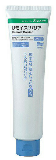 ＼5日23：59まで先着クーポン／【あす楽15時】【アルケア】リモイスバリア レギュラー 施設関連 メディカルケア 介護 皮膚保湿 清浄 クリーム 汚れ 拭き取り さっぱり 脆弱 皮膚 保護 清潔 天然オイル 潤い うるおい 940020