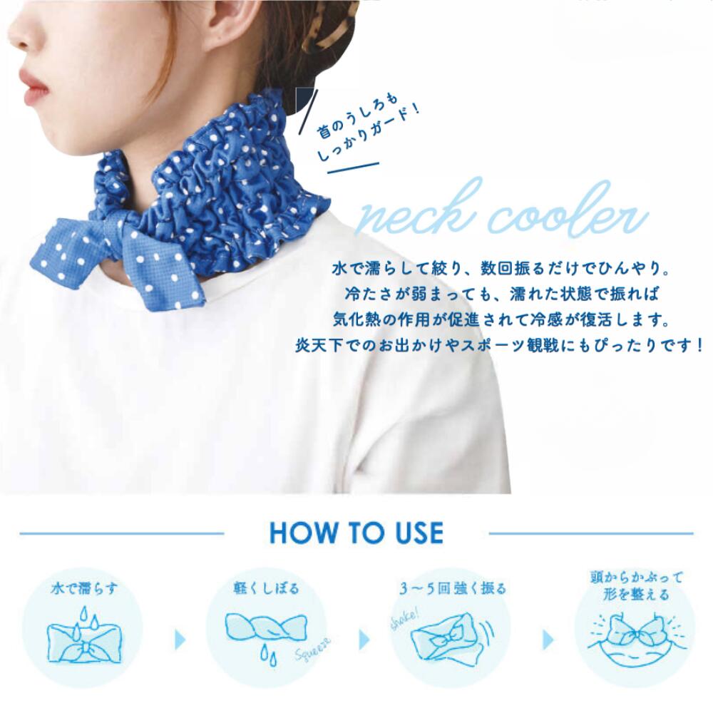 ＼夏物早割100円OFFクーポン/ スカーフ ...の紹介画像2
