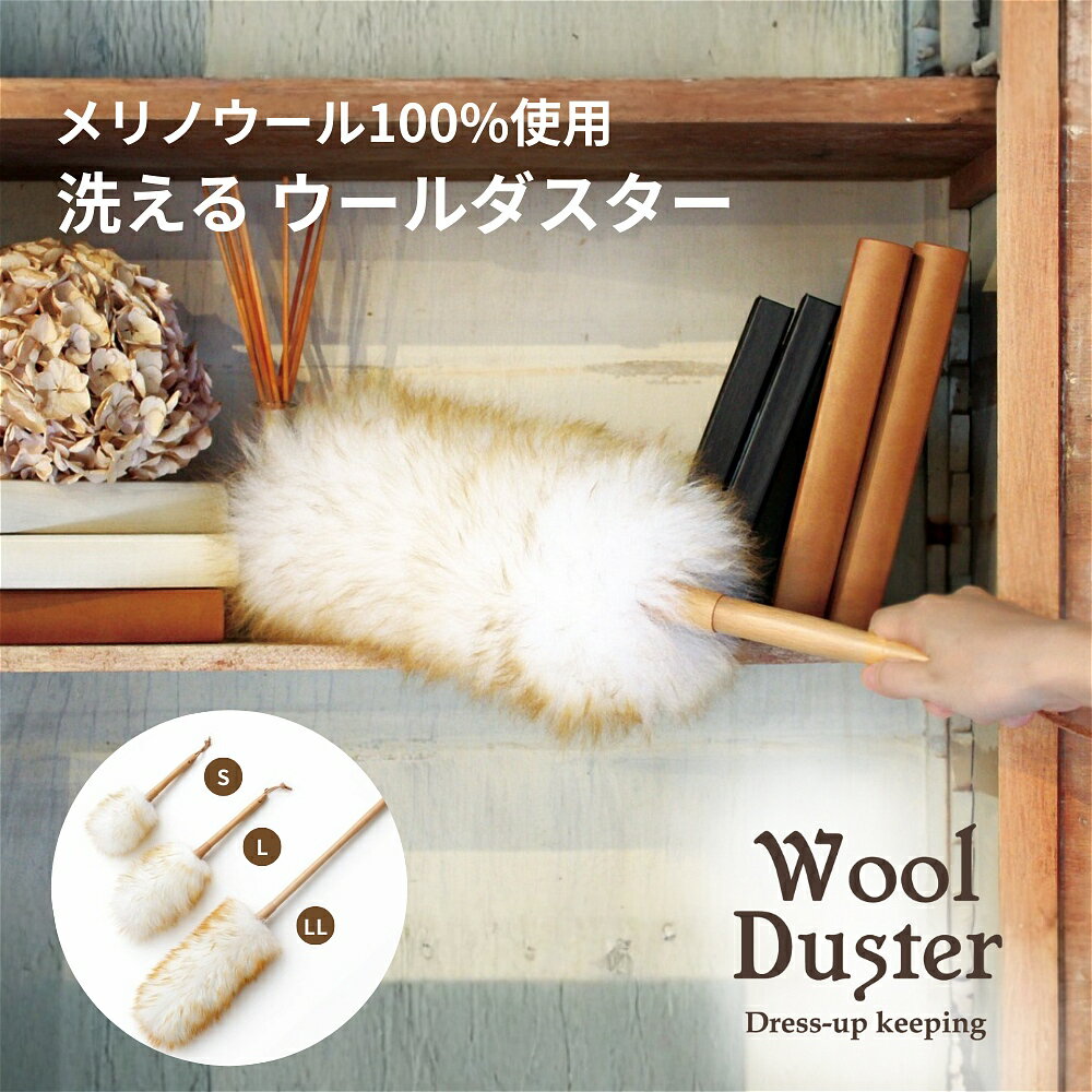 ��16����������30��OFF�����ݥ󡿥������������ S L LL ������ ŷ������ �ۤ����� �Ϥ��� �ϥ�ɥ�å� �ϥ�ǥ��磻�ѡ� �ܳפҤ� �ݽ�ƻ�� ê...