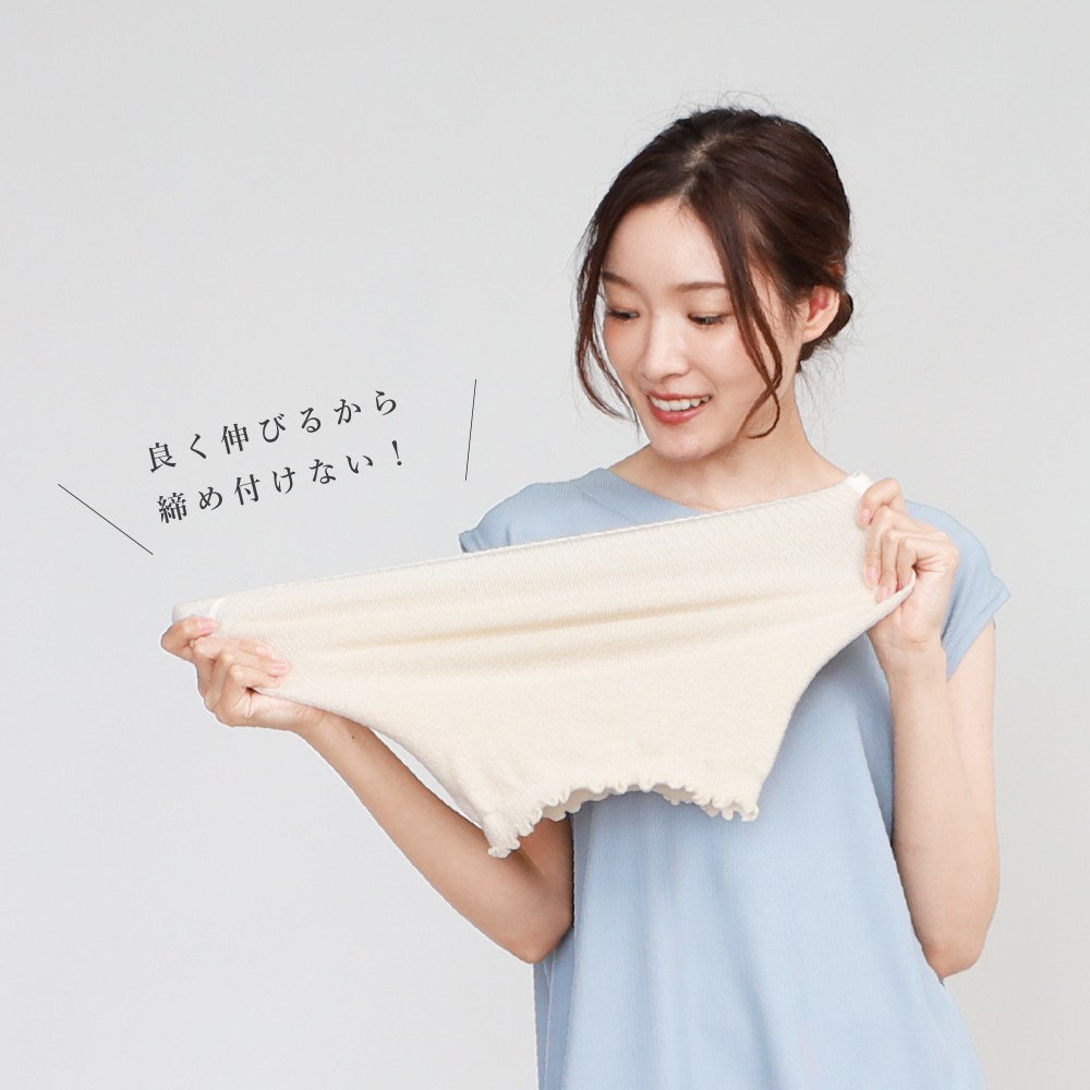 ＼11/30迄！冬物10％OFFクーポン／ 腹巻き 腹巻 はらまき 薄手 伸縮 あったか もちもち なめらか 締め付けない 温活 冷え対策 秋冬 防寒 冷房対策 寝冷え おしゃれ かわいい レディース メンズ インナー 腸活 生理 マタニティ メロウデザイン ギフト プレゼント 2