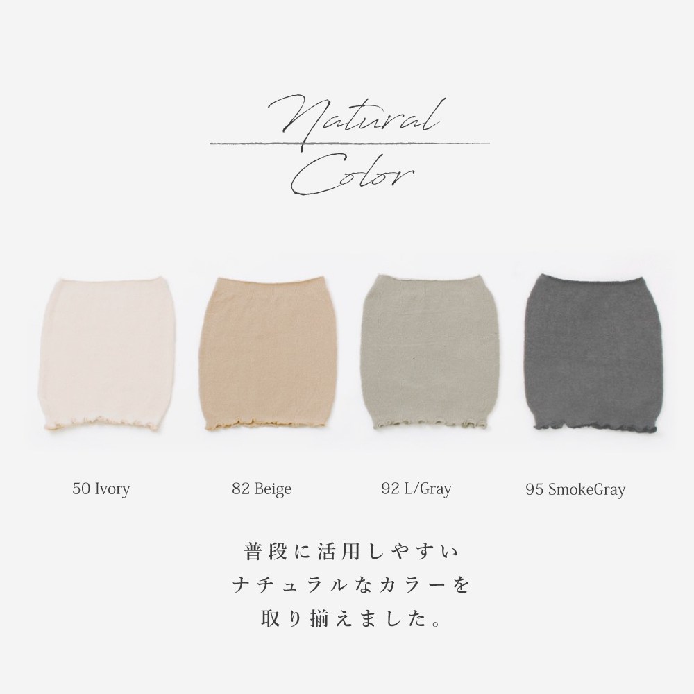 ＼11/30迄！冬物10％OFFクーポン／ 腹巻き 腹巻 はらまき 薄手 伸縮 あったか もちもち なめらか 締め付けない 温活 冷え対策 秋冬 防寒 冷房対策 寝冷え おしゃれ かわいい レディース メンズ インナー 腸活 生理 マタニティ メロウデザイン ギフト プレゼント 3