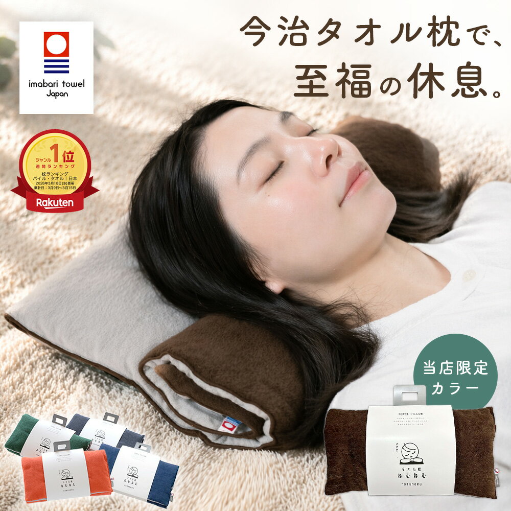 ＼最大10％OFFクーポン／ 【レビュー