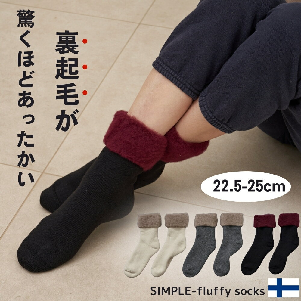 ˸  ΢ ä ä Ķ 䤨 å ɴ Ĳ  ǥ ­䤨  SIMPLE ꡼...