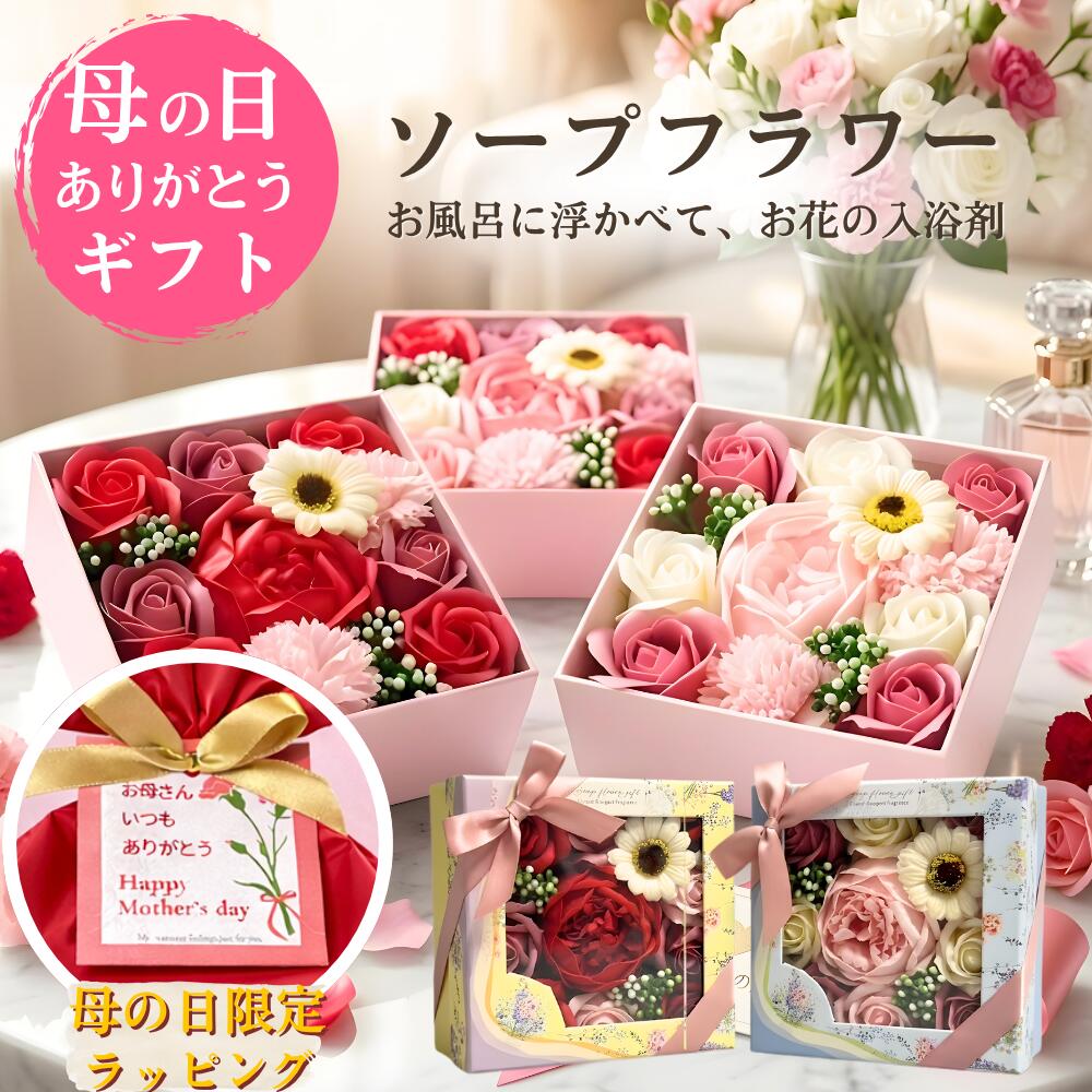 商品画像1