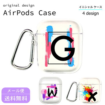 AirPods AirPods2 ケース カラビナ付き 【メール便 送料無料】 名入れ対応 イニシャル ケース カバー エアポッツプロ airpodspro ハードケース クリアケース ケース エアポッツカバー イヤホン apple プレゼント ギフト 韓国 かわいい 衝撃吸収