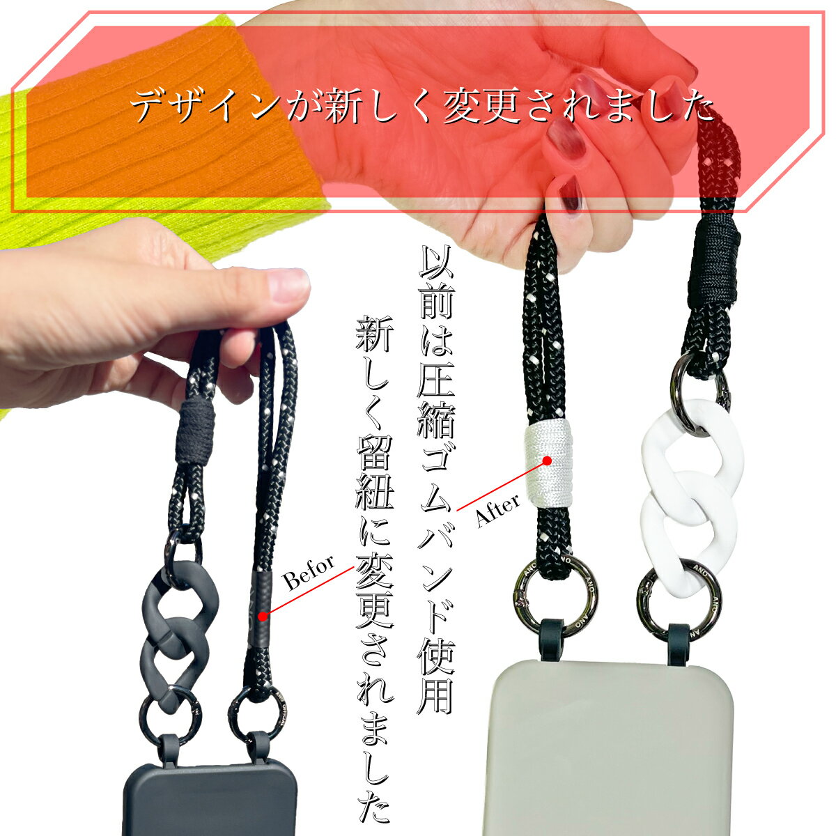 スマホ ハンドストラップ 手首 落下防止 パラコード 全機種対応 【メール便送料無...