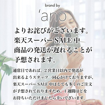 クリアケース 【名入れ対応】 クロスボディー 肩掛け 肩紐 携帯ストラップ 首掛け ショルダー ストラップ 斜めがけ 名入れ iphone12 プロマックスケース アイフォン 12 ケース mini 11 シリコンケース SE 第2世代 XR X XS 8 7 スマホケース プレゼント ギャラクシー