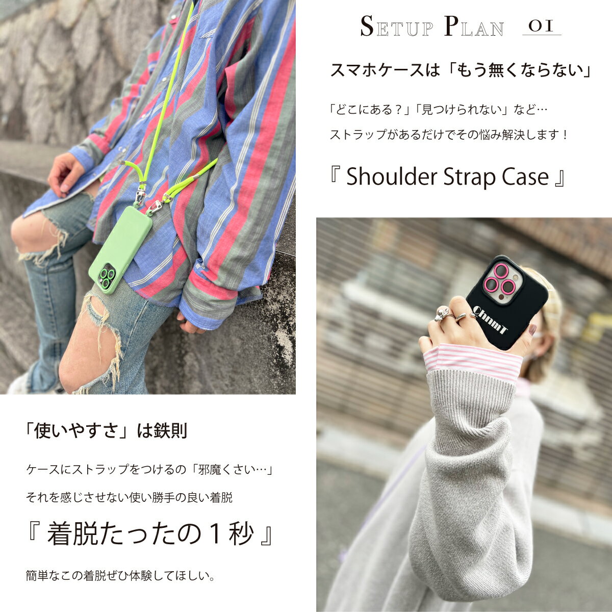 iphone13 スマホショルダー ブランド ano スマホ ストラップ 金具 おしゃれ かわい...