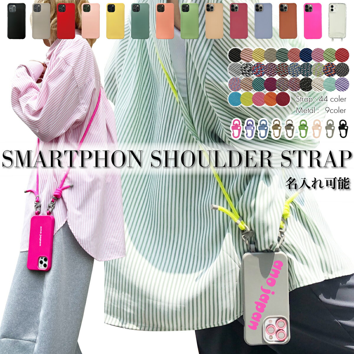 ڥѡ30%OFFano ޥۥȥå   ꥳ ޥۥȥå  ե б ᡼...