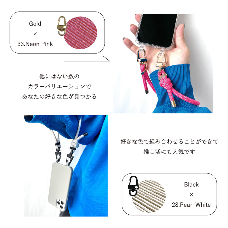 'ano ハンドストラップ スマホ 【 メール便送料無料 】 スマホストラップ 手首 スマホ ショルダーストラップ 可愛い スマホ ハンドストラップ おしゃれ ショートストラップ 手首 ストラップ スマホ 太い ハンドストラップ パラコード 全機種対応 ギフト 目印アクセサリー tctctc-10000298 ano Japan サンプル画像3