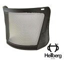 Hellberg メッシュバイザー(ナイロン製) アーボリスト 木登り 安全保護 アウトドア 林業 造園業 高所作業 ツリークライミング 作業用 防災用 軽量コ...