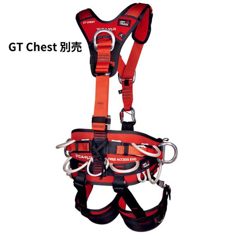 CAMP ツリーアクセス エヴォ TREE ACCESS EVO Size:S-L