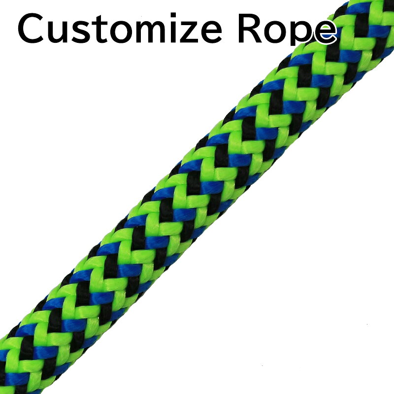 Rakuten - 【受注生産】カスタマイズロープ ライムブルー EYEなし クライミングロープ 径11mm アーボリスト ツリークライミング ランヤード 高所作業 林業 造園業 木登り