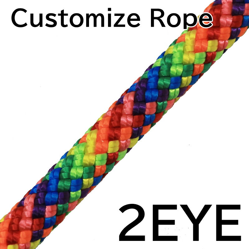 【受注生産】カスタマイズロープ AYAΦ11mm 2EYE クライミングロープ 径11mm アーボリスト ツリークライ..