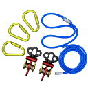 TREEPRO イージーリフトアッセンブリー(swivel)Easy Lift Assembly ロープ無し ツリークライミング 木登り アウトドア 林業 造園業 高所作業 アーボリスト