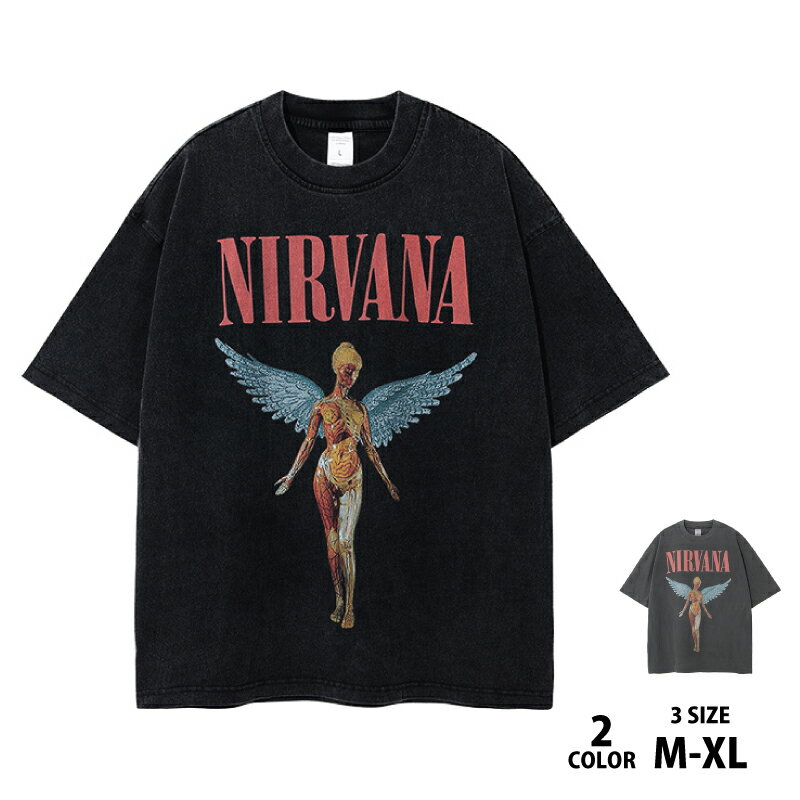 楽天市場】nirvana tシャツ 古着の通販 楽天市場】nirvana tシャツ 古着の通販