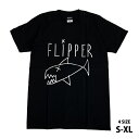 Flipper T-shirt フリッパー Tシャツ 半袖 メンズ レディース ロックTシャツ バンドTシャツ ブラック 黒 春 夏 秋 服 おしゃれ かわいい...
