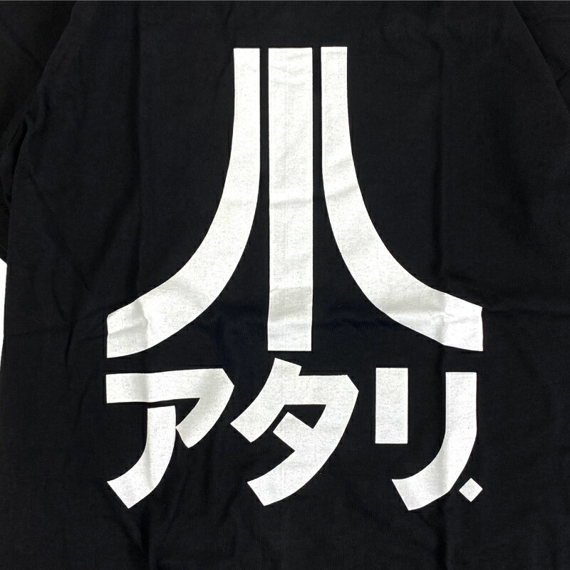 Atari T-shirt アタリ Tシャツ ...の紹介画像2