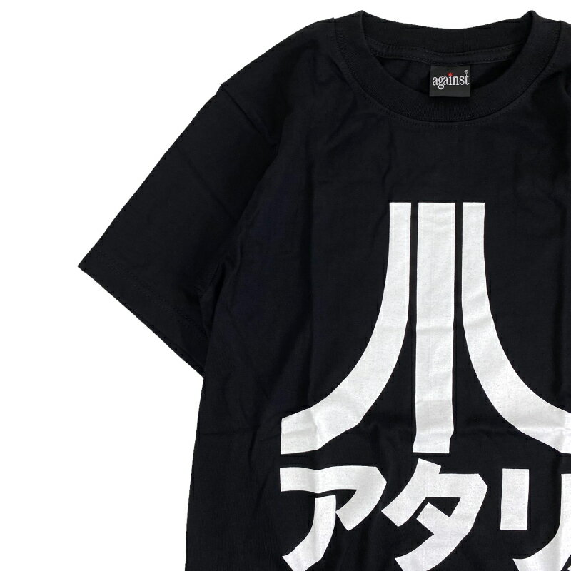Atari T-shirt アタリ Tシャツ ...の紹介画像3