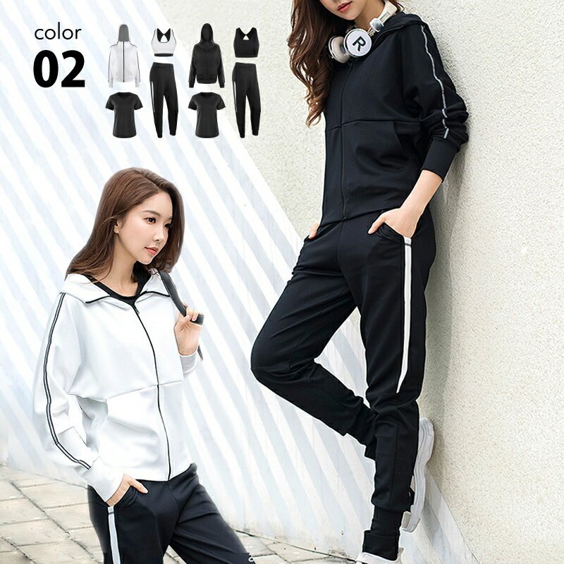 スポーツウェア 4点セット パッドあり ホワイト ブラック M L XL [スポーツウェア 上下セット トレーニング エクササイズ ジョギング ランニング ウォーキング ヨガウェア ピラティス セットアップ スポーツブラ パッドあり レギンス ジムウェア 速乾 吸汗]格安セール情報　楽天　通販