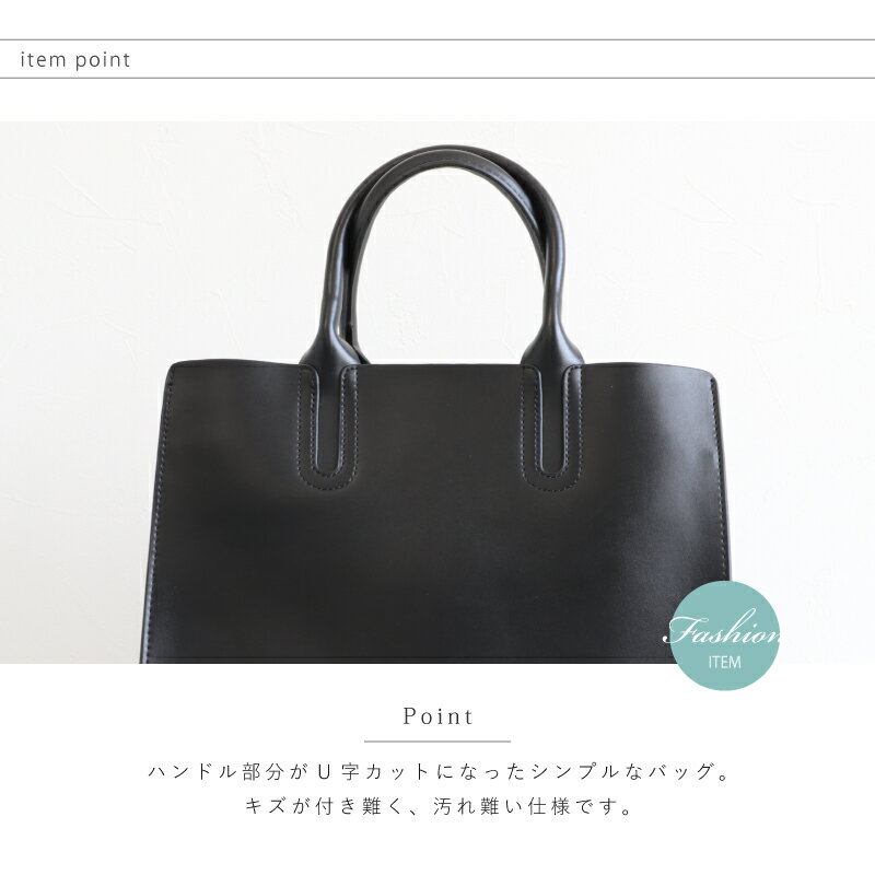 きれいめ おしゃれ 2way 本革 レザー トートバッグ ショルダーバッグ レディース ...