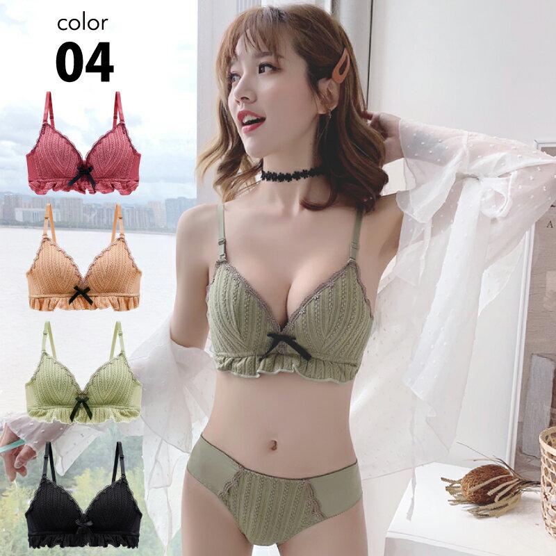 きれいめ おしゃれ 谷間盛り 美乳 三角 ブラジャー かぎ編み ニット レディース 高見え インナー かわいい リボン 盛りブラ 見せブラ 谷間ブラ カップ付き ブラ 下着 セクシーブラ リボンブラ ナイトウェア 大きいサイズ セクシー 韓国 シンプル 大きいサイズ 20 30 40 50 代