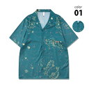 星座柄 オープンカラーシャツ 半袖 開襟シャツ メンズ ブラック S M L XL 春 夏 夏服 夏物 アロハシャツ 半袖シャツ カラーシャツ カジュアルシャツ...