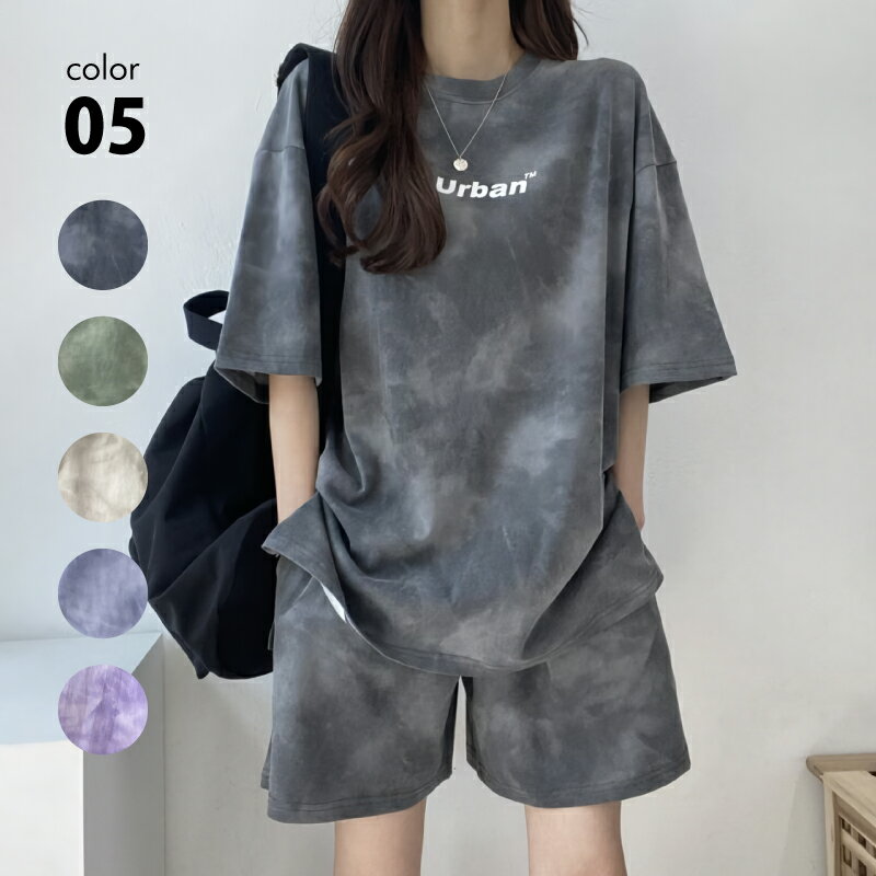 【B品訳あり】セットアップ スウェット ルームウェア レディース ジャージ 薄手 グレー グリーン カーキ パープル 上下セットアップ 2点セット カレッジ タ...