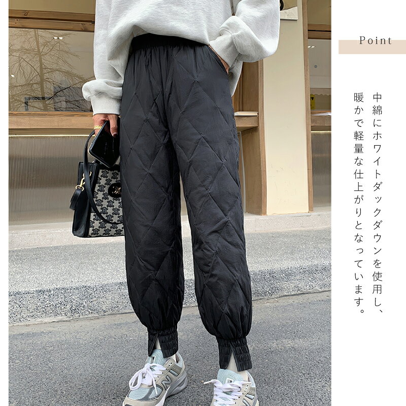 極暖 快適 ♪ きれいめ おしゃれ ダウンパンツ レディース リブ キルティング 暖パン M L XL 2XL 秋 冬 ホワイトダックダウン 中綿 パンツ 暖かい 防寒 防風 羽毛 フリース アウトドア ウエストゴム ハイウエスト キャンプ あったかパンツ 秋冬 tdb13-10024484 レディースメンズ雑貨通販 TDB サンプル画像3