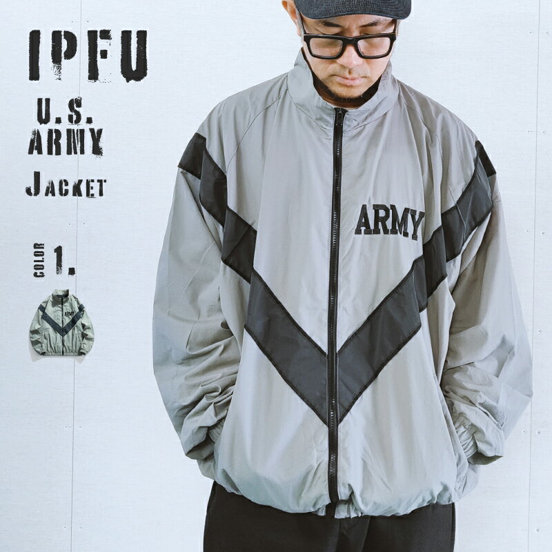 楽天市場】u.s.army ipfu ジャケットの通販 楽天市場】u.s.army ipfu ジャケットの通販