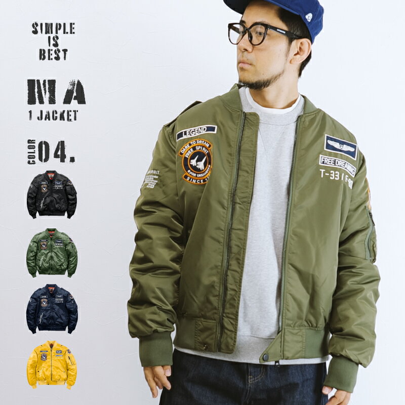 楽天市場】ヴィンテージ ma-1 古着(サイズ(S/M/L)M)の通販 楽天市場】ヴィンテージ ma-1 古着(サイズ(S/M/L)M)の通販