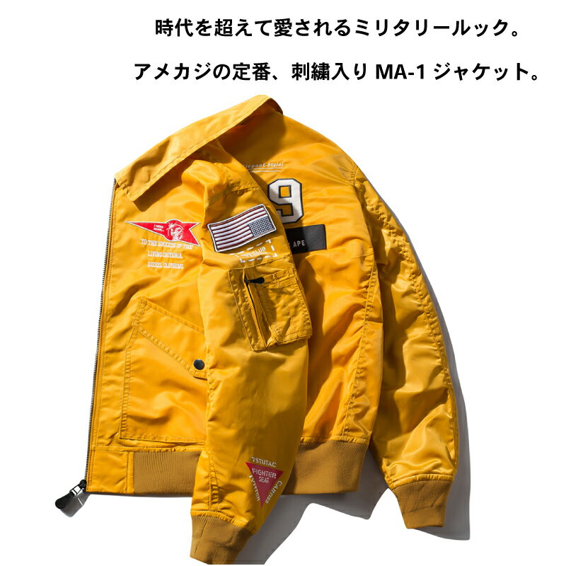 本格派 CWP-36P フライトジャケット レ...の紹介画像2