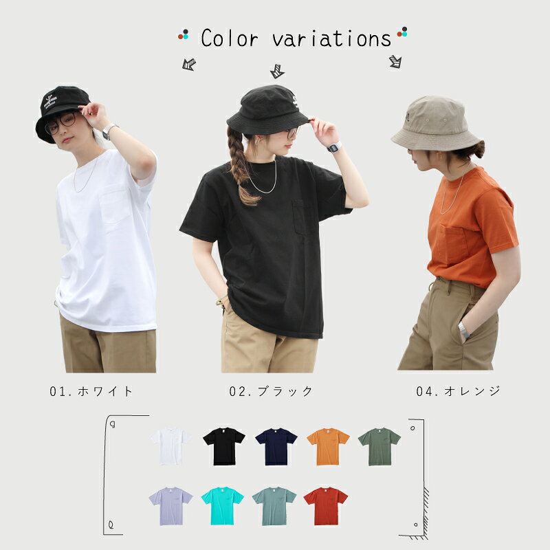 セール★1,590→1,272円 綿100% きれいめ シンプル ♪ オーバーサイズ 無地 ポケット Tシャツ 半袖 ゆったり レディース 5.3オンス ラウンドネック 春 夏 秋 XS S M L XL XXL 11色 カラバリ豊富 ビッグサイズ かわいい ポケットTシャツ トレンド カジュアル 大人 可愛い tdb13-10024303 レディースメンズ雑貨通販 TDB サンプル画像2