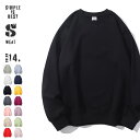 シンプル 暖かい 裏起毛 スウェット トレーナー メンズ レディース ユニセックス 厚手 無地 長袖 L XL グレー 防寒 裏フリース 裏毛 フリース トップ...