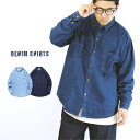 本格派 かっこいい デニムシャツ メンズ 人気 レギュラー デニム 長袖 シャツ ネイビー ブルー 無地 M L XL 胸ポケット おしゃれ ヴィンテージ風 ワ...