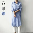 【B品訳あり】シャツワンピース ロング丈 きれいめ 可愛い レディース 長袖 ストライプ ブラック ブルー S M L XL [シャツワンピ ロングシャツ 春 ...
